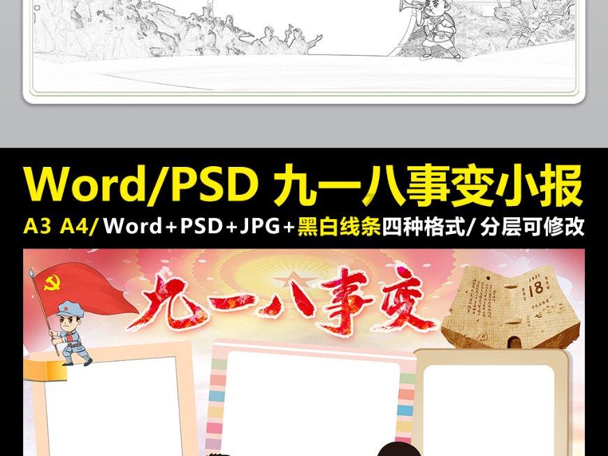 怎么判断一个女生喜不喜欢自己?-解答您的疑惑